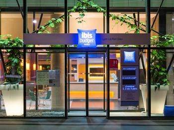 Ibis Styles Centre - Gare Part Dieu Hotel Lyon